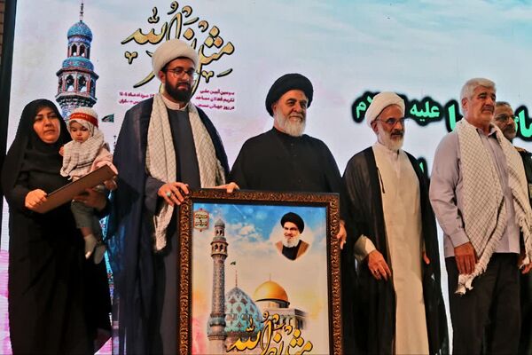 همایش ملی «مثل نصرالله» در مسجد مقدس جمکران