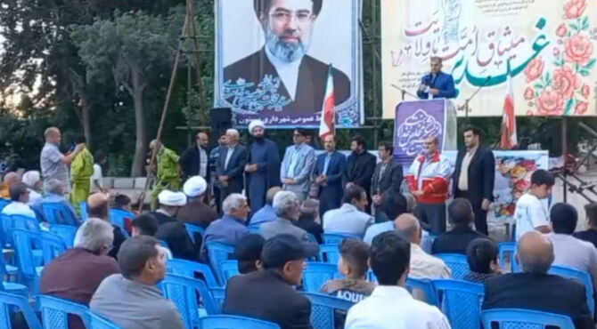 برگزاری جشن بزرگ عید غدیر در محوطه تاریخی بیستون 