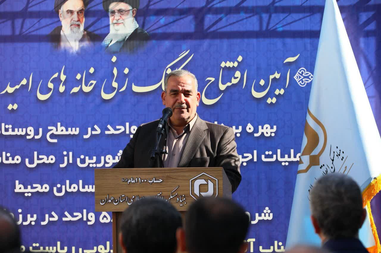 ۱۷۵۱ واحد مسکونی در قالب پویش «سرپناه» ساخته می‌شود