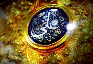 مراسم روز پدر در دبستان شهید قاسم‌زاده