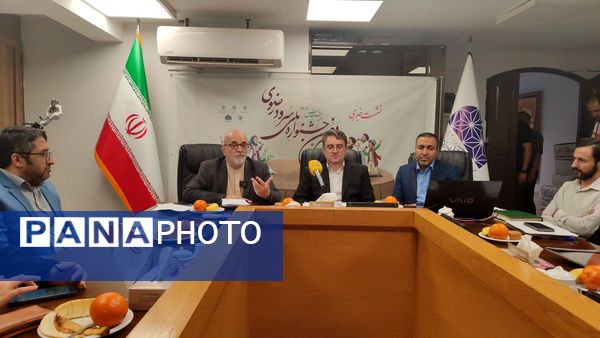 نشست خبری جشنواره سرود دانش‌آموزی بنیاد فرهنگی رضوی مشهد 