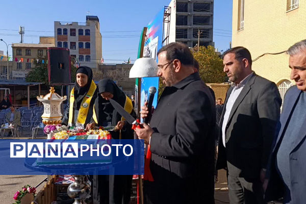 آیین نواختن زنگ انقلاب در مدارس فارس 