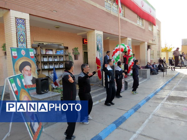 آغاز روزی پرنشاط با اجرای ورزش صبحگاهی در مدارس بجنورد 