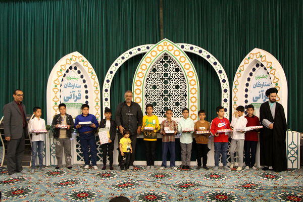دومین روز جشنواره ستارگان قرآنی در یزد