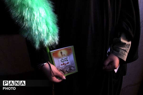 دعای عرفه در هیئت ثارالله زنجان
