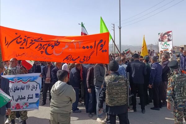 تجلی وحدت ملی و پاسداشت آرمان‌های انقلاب اسلامی