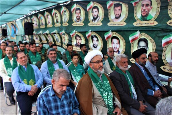 آیین سالگرد شهید آیت الله سعیدی و شهدای سادات استان قم 