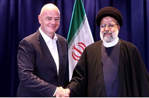 پیام تسلیت رئیس فیفا در پی شهادت آیت‌الله رئیسی