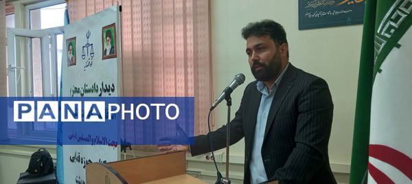 بازدید میدانی دادستان انتظامی قضات در کوهدشت و دیدار با کارکنان و خانواده شهدا
