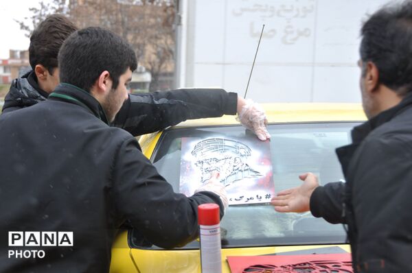 شابلون‌نویسی خیابانی در مرند توسط دانش‌آموزان