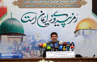 نشست خبری رئیس ستاد مرکزی انتفاضه و روز جهانی قدس