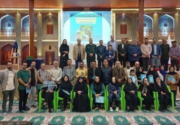 اختتامیه نخستین جشنواره عکس دفاع مقدس استان فارس