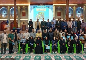 اختتامیه نخستین جشنواره عکس دفاع مقدس استان فارس