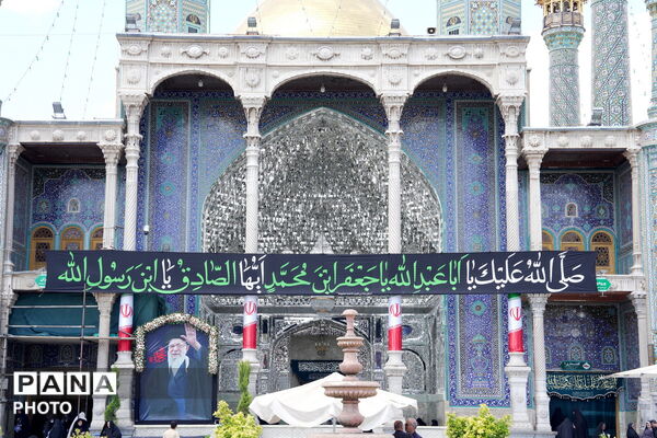 مراسم سالروز شهادت امام جعفر صادق(ع) در حرم کریمه اهل بیت(س)