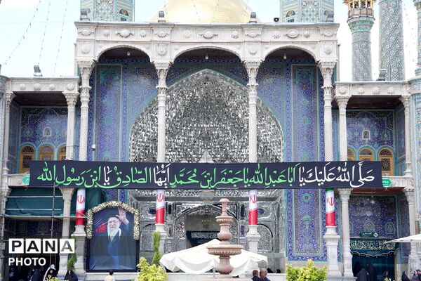 مراسم سالروز شهادت امام جعفر صادق(ع) در حرم کریمه اهل بیت(س)