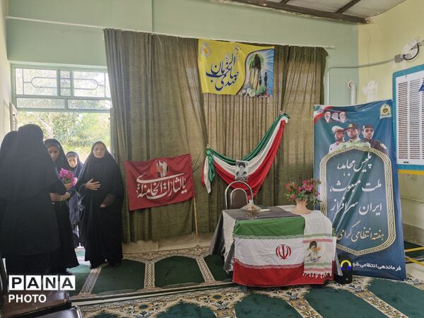 گرامیداشت هفته نیروی انتظامی در دبیرستان دخترانه مرحوم میری
