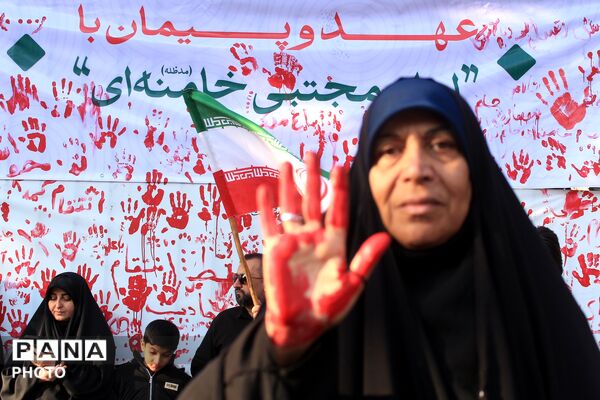 بیعت مردم تهران با سومین رهبر انقلاب
