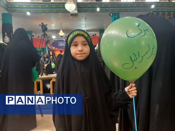 ویژه برنامه رهروان زینبی در آستان مقدس حضرت سیدان‌الکریمان 