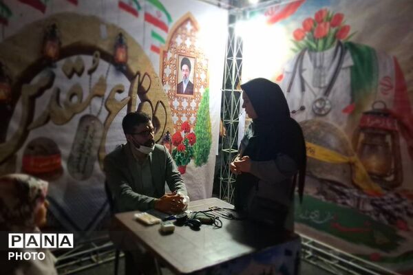 به یاد شهدا؛ برای پاسداشت ارزش‌های دفاع مقدس