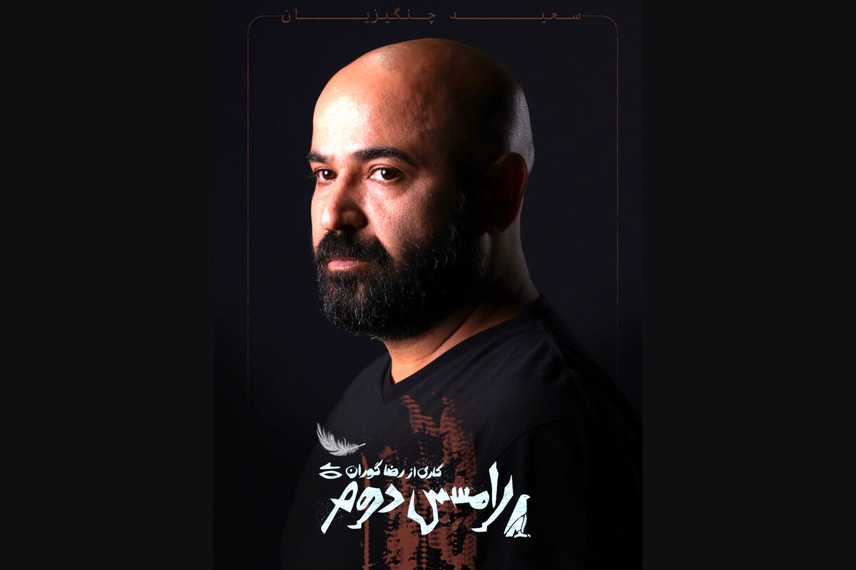 سعید چنگیزیان همبازی سحر دولتشاهی در نمایش «رامسس دوم» شد