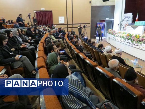  جشنواره شهروند ارزشمند در بجنورد