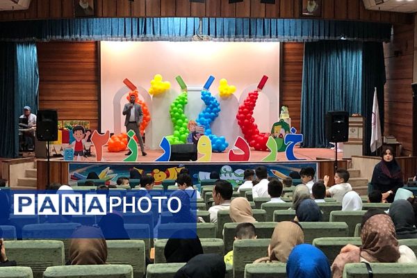 جشن الفبا در سالن فدک ناحیه دو شهرری 