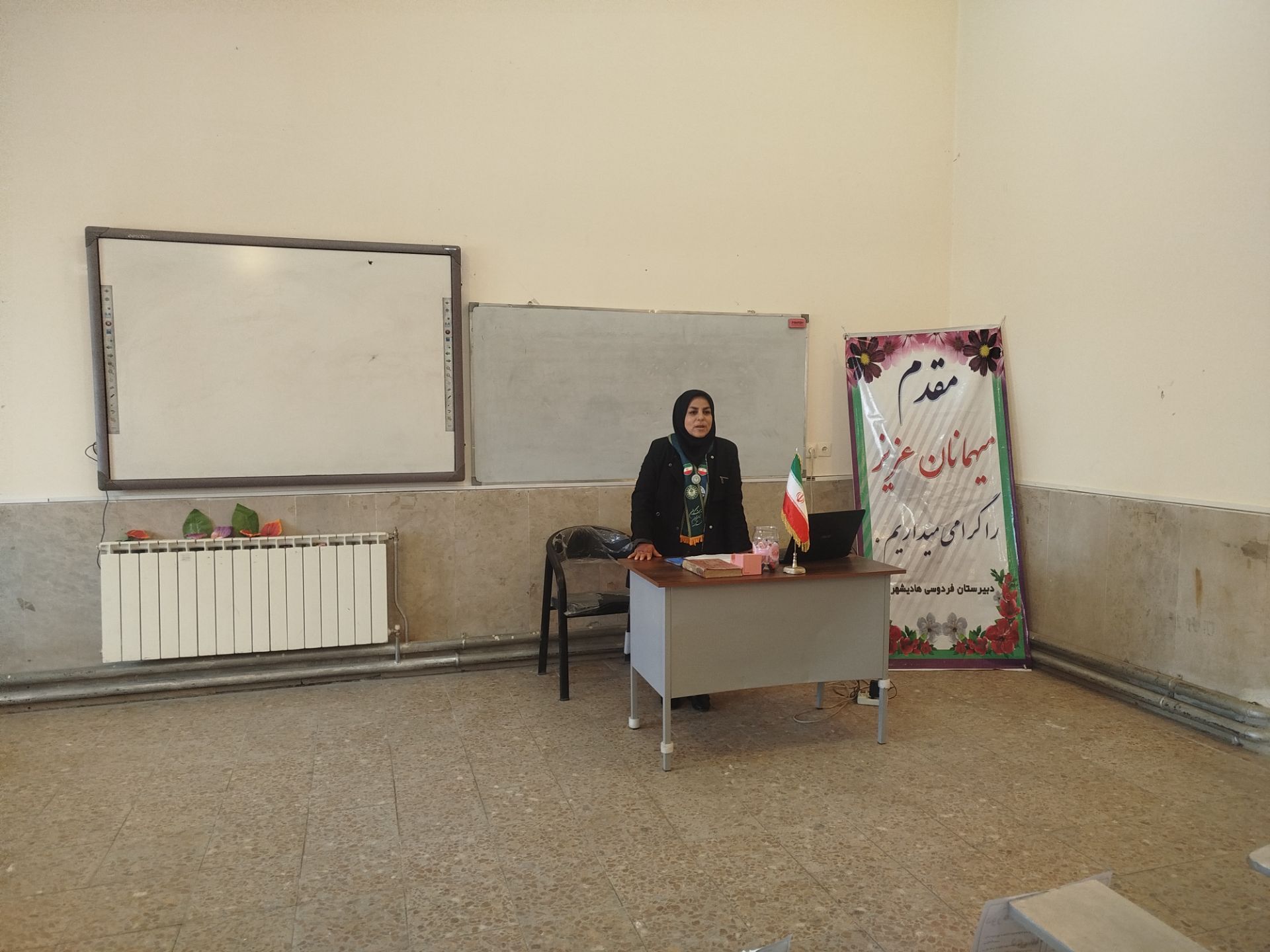 برگزاری دوره تخصصی «مربیان پیشتاز کاردان» در شهرستان جلفا