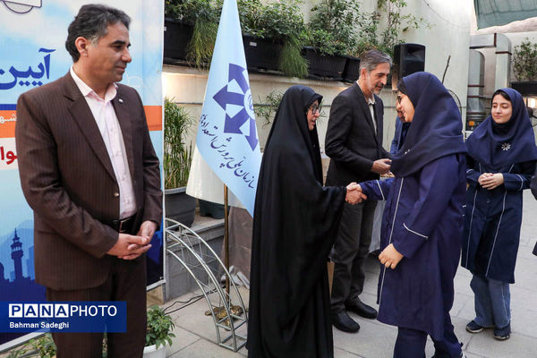 اختتامیه اولین کارسوق کوپاد