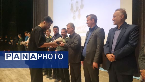 تجلیل از برگزیدگان کنکور سراسری در فرهنگسرای سیمرغ نیشابور 