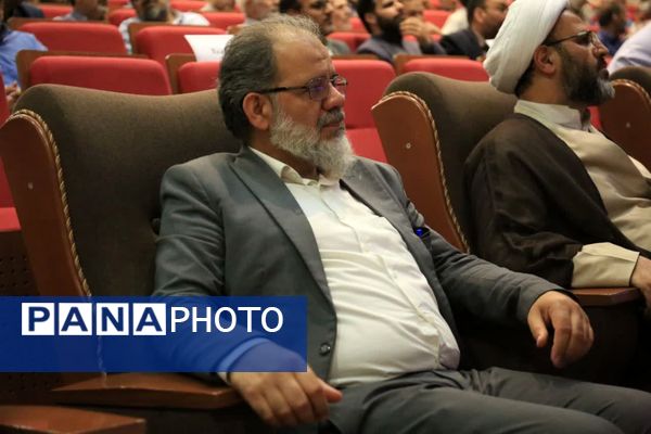 مراسم گرامیداشت حماسه مقاومت دزفول در قم