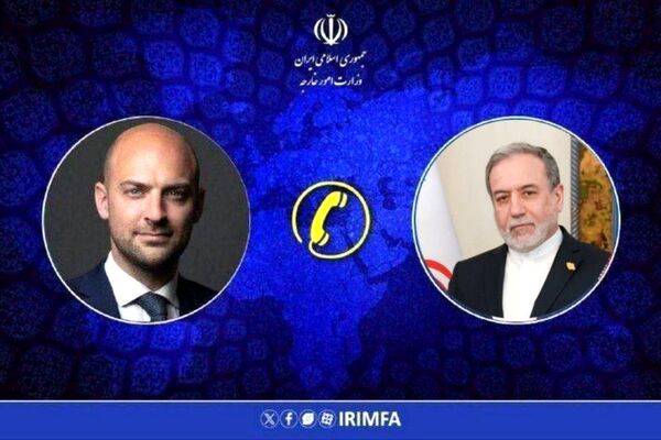 گفتگوی تلفنی وزرای خارجه ایران و فرانسه درباره روندهای جاری دیپلماتیک