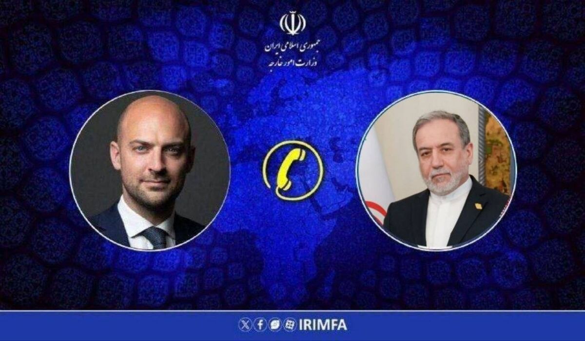 گفتگوی تلفنی وزرای خارجه ایران و فرانسه درباره روندهای جاری دیپلماتیک