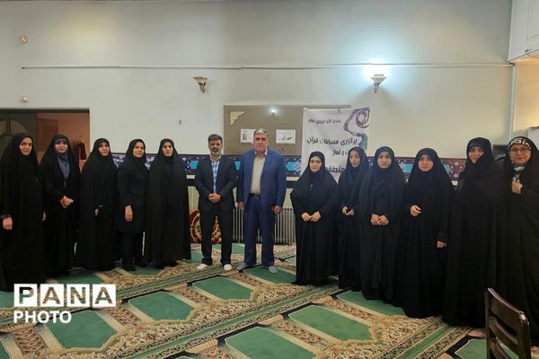 مسابقات قرآن، عترت و نماز مرحله منطقه ای چهاردانگه