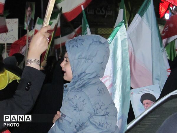 تا پای جان پای کار ایران