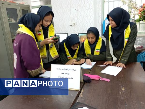 برگزاری لیگ پایا در دبیرستان عفت