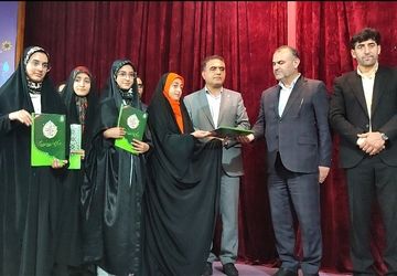تجلیل از برگزیدگان استانی مسابقات قرآن، عترت و نماز در قائمشهر