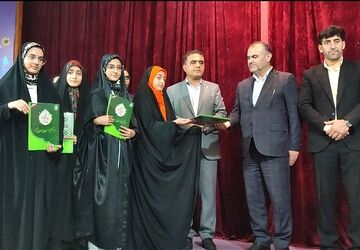 تجلیل از برگزیدگان استانی مسابقات قرآن، عترت و نماز در قائمشهر