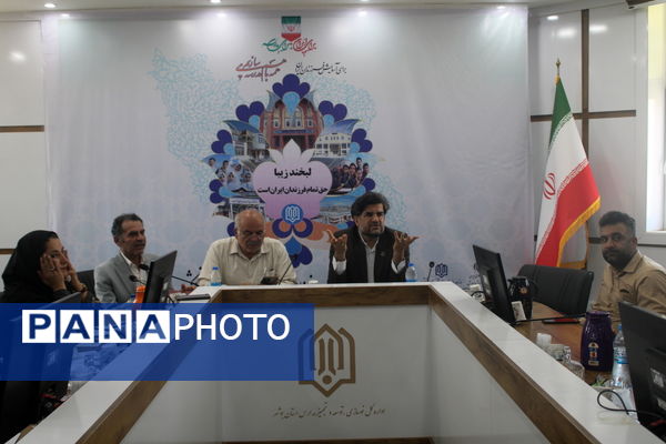 نشست خبری مدیرکل نوسازی مدارس استان بوشهر 