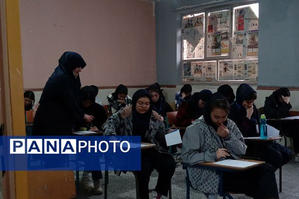 برگزاری امتحانات نوبت اول در دبیرستان دخترانه نرجس باقرشهر 