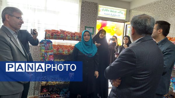 پایگاه تغذیه سالم در دبستان ارشاد ناحیه ۶ مشهد مقدس