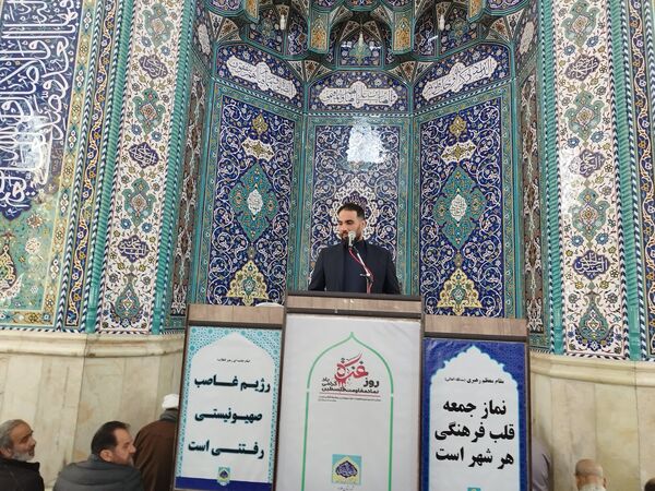 حضور پر شور مردم غیور ملارد در نماز جمعه و راهپیمایی جشن پیروزی و نصر الهی 
