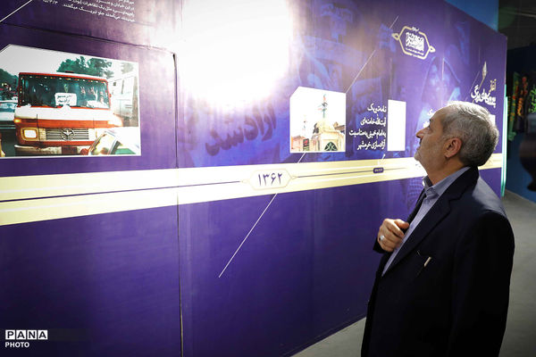در لباس سربازی