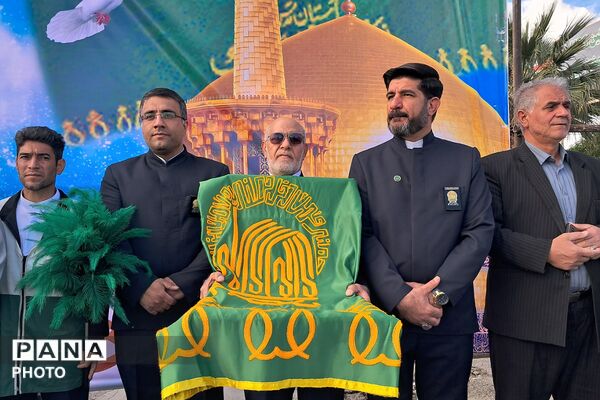  آیین اهتزار پرچم مقدس آستان‌‌قدس‌رضوی در بهارستان‌دو