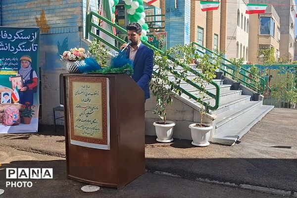 نگاهی به جشن پرشور جوانه‌ها در مدرسه بشارت