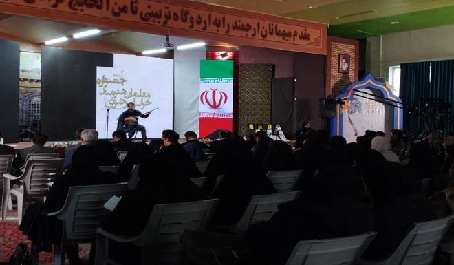 اختتامیه جشنواره معلمان هنرمند در خراسان رضوی 