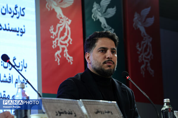 نشست نقد و بررسی فیلم «زنده‌شور» در چهل و چهارمین جشنواره ملی فیلم فجر