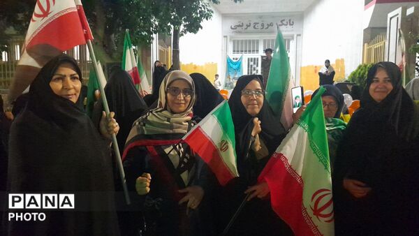 اجتماع دختران جان فدای ایران