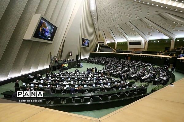 ادامه بررسی طرح ملی هوش مصنوعی و لایحه حمایت از ایرانیان خارج از کشور در دستور کار مجلس