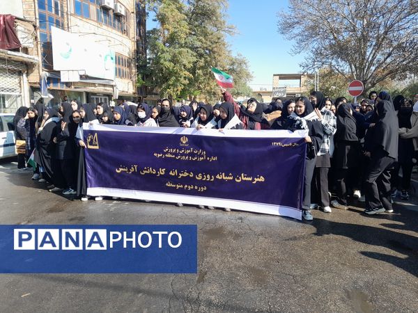 حضور دانش آموزان و آحاد مردم شریف منطقه رضویه در راهپیمایی 13آبان