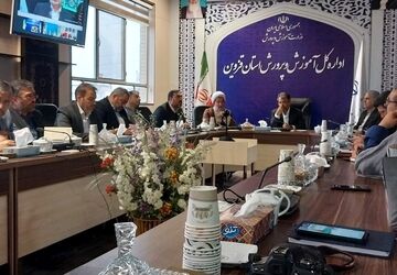 ستاد استانی گرامیداشت سالگرد پیروزی انقلاب اسلامی برگزار شد 